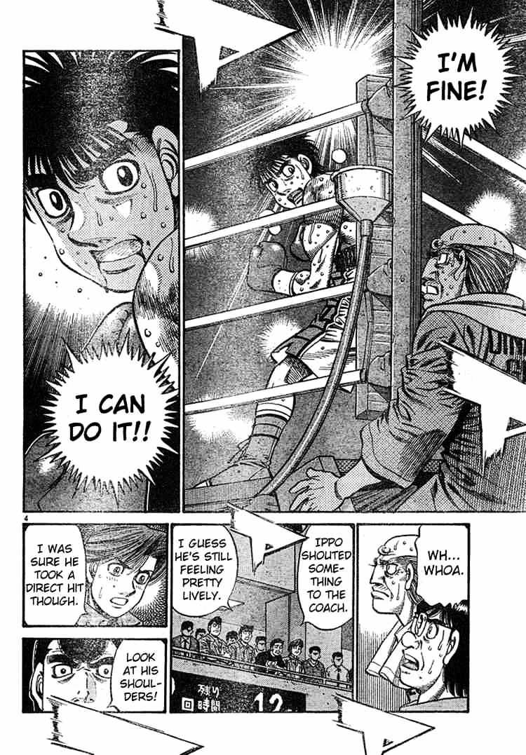 Hajime no Ippo: Fighting Spirit, Chapter 734 image 04
